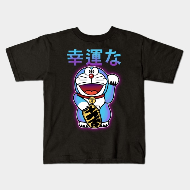 Doramanekineko Kids T-Shirt by absolemstudio